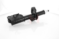 фото thumb №9, Амортизатор перед правый газовый mazda mpv lw 02-06