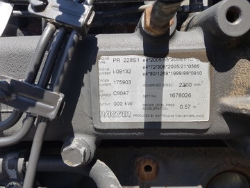 фото thumb №6, Двигун комплектний daf 75 cf євро 5 310 km тип pr 228s1