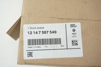 фото thumb №5, Блок управления двигателя dme mini cooper s r55 r56 r57