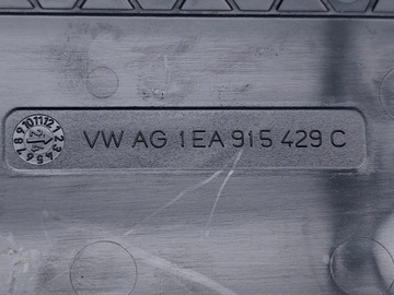 фото thumb №7, Audi q4 кришка коробка акумулятора 45 e-tron quattro двигун електричний