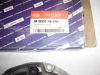 фото thumb №2, Прижим диск сцепления pride 1990-2000, mazda 121