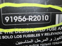 фото thumb №3, Коробка запобіжників kia sportage v 91956-r2010