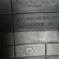 фото thumb №11, Планка бампера зад задняя левая kia niro eniro 86683-q4000