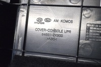 фото thumb №5, Kia soul 2010 інший елементи тунель середнього