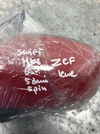 фото thumb №8, Зеркало левая 5 pin suzuki swift mk6 5d zcf 84702-62j20