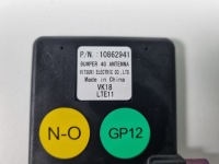 фото thumb №2, Mg marvel r 2021- модуль антени gps 10862941