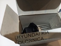 фото thumb №6, Hyundai i20 i40 ix35 резистор резистор вентилятор