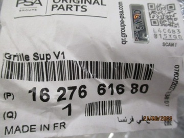 фото thumb №10, Peugeot 308 t9 рестайлинг решётка решётка решётка радиатора хром kpl