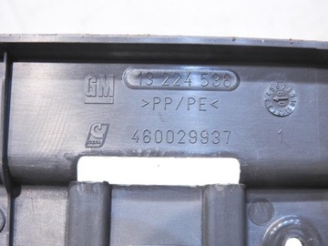 фото thumb №6, Захист ременя заднього зад opel meriva a рестайлінг