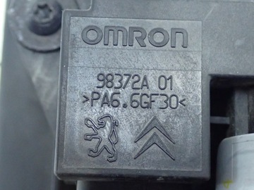 фото thumb №7, Корпус вентилятора вентилятор оригинал citroen c4 ii c-elysee 1.6 14r