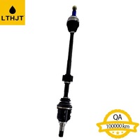 фото thumb №6, Toyota corolla 1.8l 2004-2017 drive вал