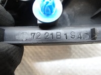 фото thumb №5, Citroen c4 aircross правая защита зеркало динамик 7221b194