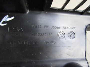 фото thumb №8, Руль впуск воздуха opel astra l 22-