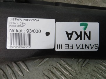 фото thumb №7, Hyundai santa fe iii планка порогова ліва 87752-2w000