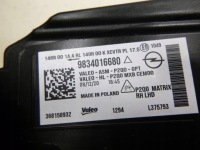 Opel mokka 2 фонари фара фары matrix lux led левая правый  комплект  новый оригинал Недорого, фото thumb