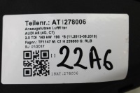 Audi a6 a7 łapak впуск воздуха поперечина 4g0129624l 2.0 tdi двигатель дизель 4g c7 Недорого, фото thumb