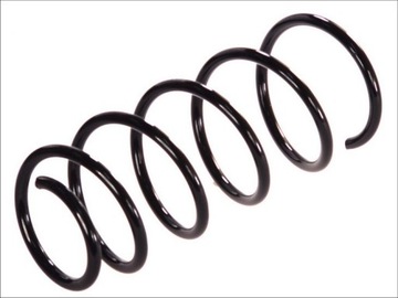 фото thumb №14, Kyb rc1688 пружина підвішування