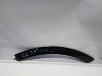 фото thumb №1, Audi q7 молдинг двері ліва задня 4m0854819