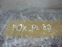 фото thumb №15, Сидіння сидіння спинка правий перед vw fox гарний