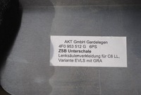 фото thumb №7, Защита колонки рулевого 4f0953512g, 4f1953515 audi a6 c6 2.7 tdi