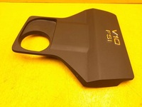 фото thumb №4, Audi r8 4s накладка защита средняя поперечина 4s0103926d