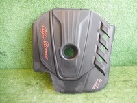 фото thumb №1, Захист кришка na двигун alfa romeo stelvio 2.2 mj