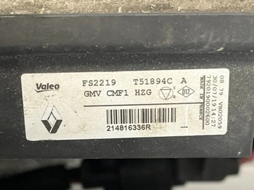 фото thumb №12, Радиатор комплект renault koleos ii 2 2.0 dci 921004575r 214101292r