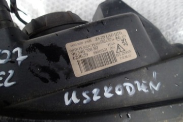 фото thumb №12, Peugeot 607 лампа передня права ліва ксенон європа