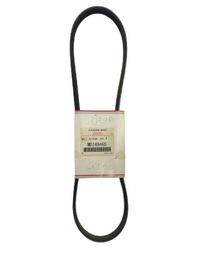 фото thumb №1, Md349465 ремень клиновой многоручьевой оборудование генератора galant space