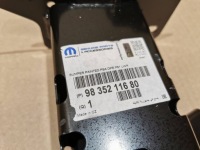 Купити Peugeot 308 3 t10 astra l 21- нижня підсилювач  під  бампер передні  9835211680 no, фото thumb