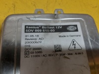 фото thumb №4, Модуль поворотный golf преобразователь модуль поворота