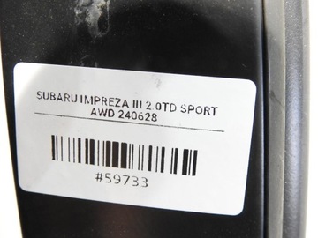 фото thumb №6, Двері правий перед 61k subaru impreza iii gh
