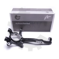 фото thumb №1, Поворотный кулак skv 47skv632