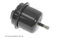 фото thumb №12, Фильтр топлива suzuki baleno хэтчбек eg 1995.03-