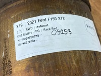 фото thumb №6, Катализатор фильтр частиц твердых выхлоп труба ford f150 2021+ usa