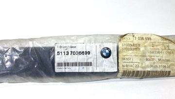 фото thumb №9, Планка двері перед лівий bmw e39 7036699