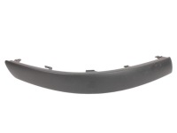 фото thumb №1, Vw passat b5 молдинг бампера правый перед 3b0807718d