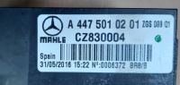 фото thumb №15, Mercedes vito w447 447 радіатор