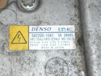 фото thumb №8, Компрессор кондиционера toyota yaris iii гибрид 042200-1041 es14c