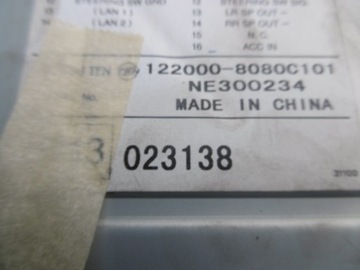 фото thumb №4, Chevrolet captiva радіо cd оригінальний номер 96673510 заводські