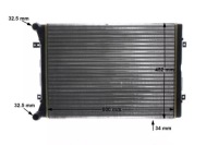 фото thumb №14, Mh cr2038000s радіатор vw sharan 1,9tdi/2,0tdi
