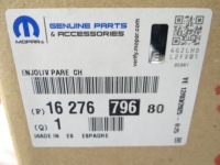 Peugeot 308 t9 рестайлинг  gt line решётка  решётка решётка радиатора бампера хром рамка в Украине, фото thumb