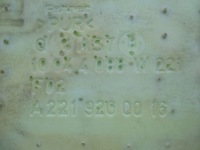 фото thumb №5, Mercedes s w221 05-13 спинка сидіння задня