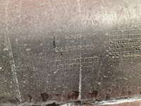 фото thumb №10, Ferrari f8 tributo права молдинг поріг поріг правий