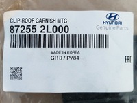 фото thumb №10, Заглушка рейлинг планки крыша hyundai i30 2007-2012 872552l000