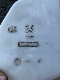 фото thumb №7, Citreon c4 cactus цилиндрик тормозной 32069745 4601r7