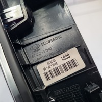 фото thumb №9, Hyundai santa fe 19-20 молдинг задній кришки 87310s1000