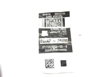 фото thumb №11, Дзеркало ліві tesla модель 3 2021 рестайлінг fl 11 pin 1592033-00-b