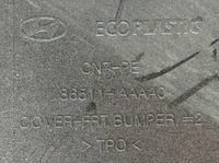 фото thumb №13, Hyundai elantra vii lift 2023- бампер перед 86511-aaaa0