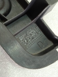 фото thumb №8, Renault kangoo защита порог правый задняя 8200802403